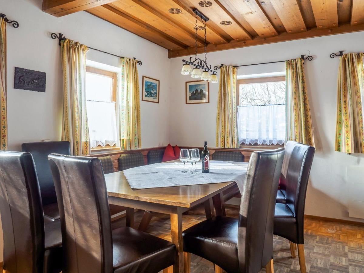 Holiday Home Glatzbichl - Wrf120 By Interhome Pfarrwerfen Zewnętrze zdjęcie